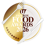 U Favorite Food Awards 2026 – U Favorite Hotel Restaurant in Macau