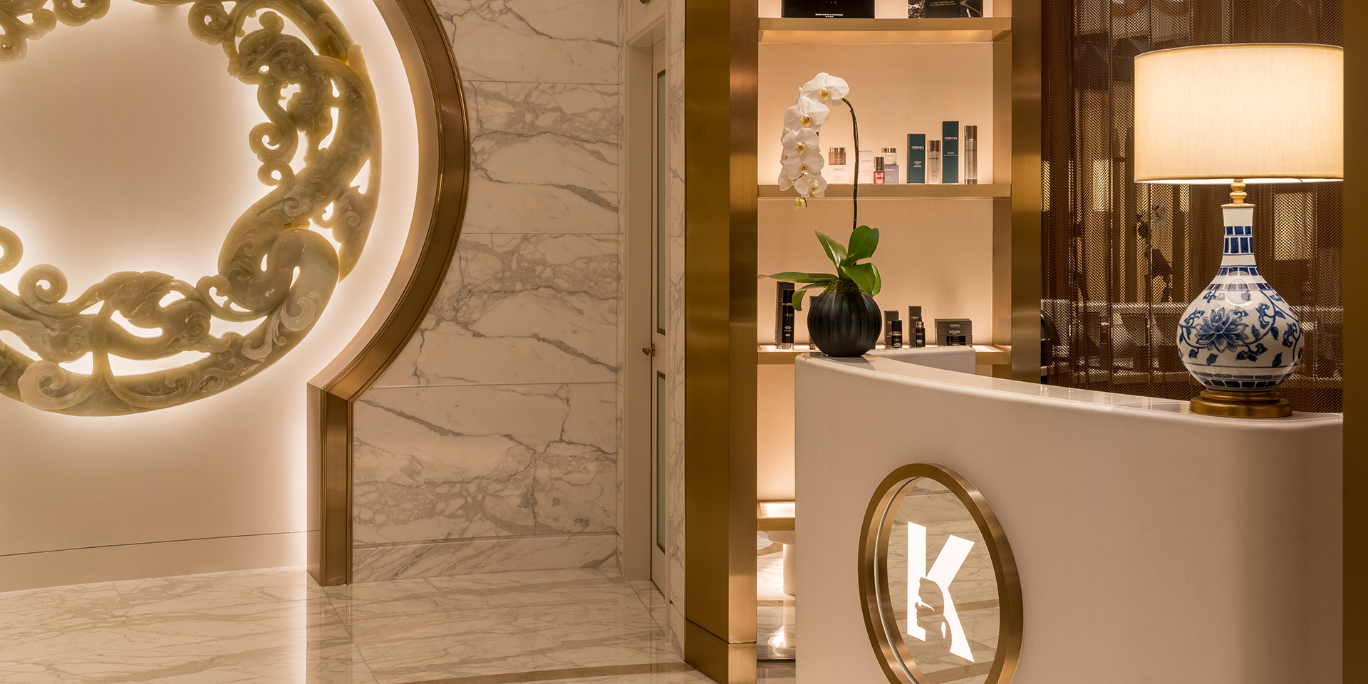 Bridal & Groom Radiance Ritual