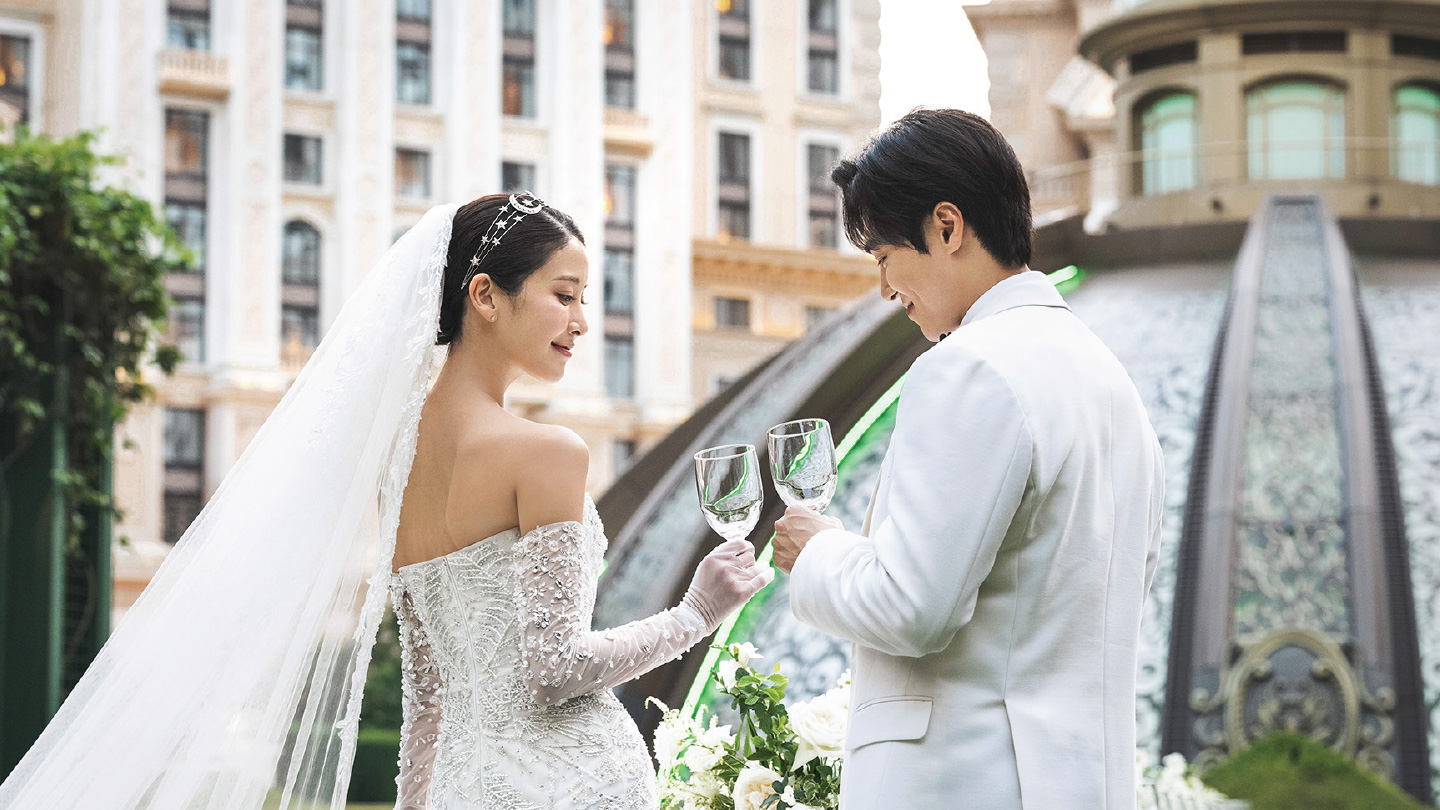 Bridal & Groom Radiance Ritual