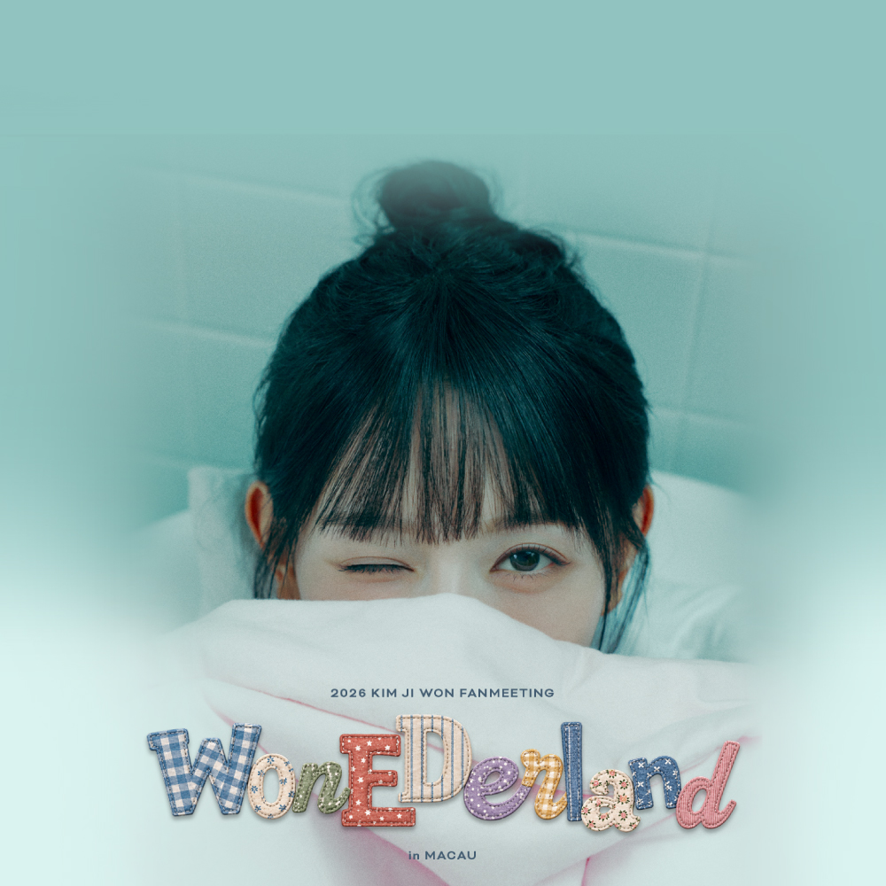 2026 KIM JI WON ASIA FANMEETING TOUR <WONEDERLAND> in MACAU