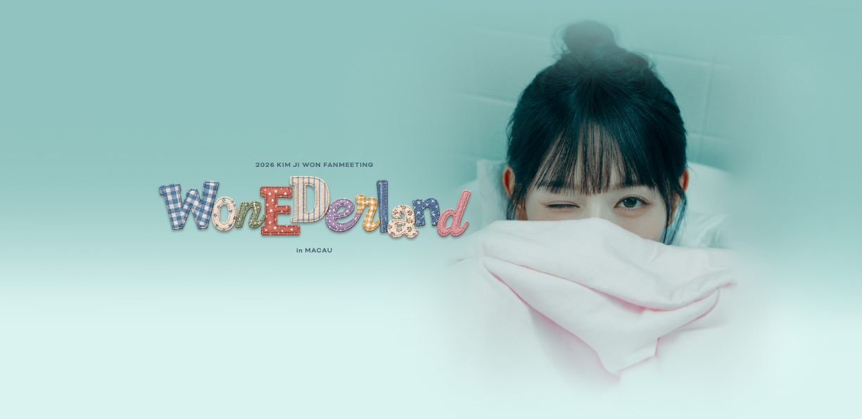 2026 KIM JI WON ASIA FANMEETING TOUR <WONEDERLAND> in MACAU