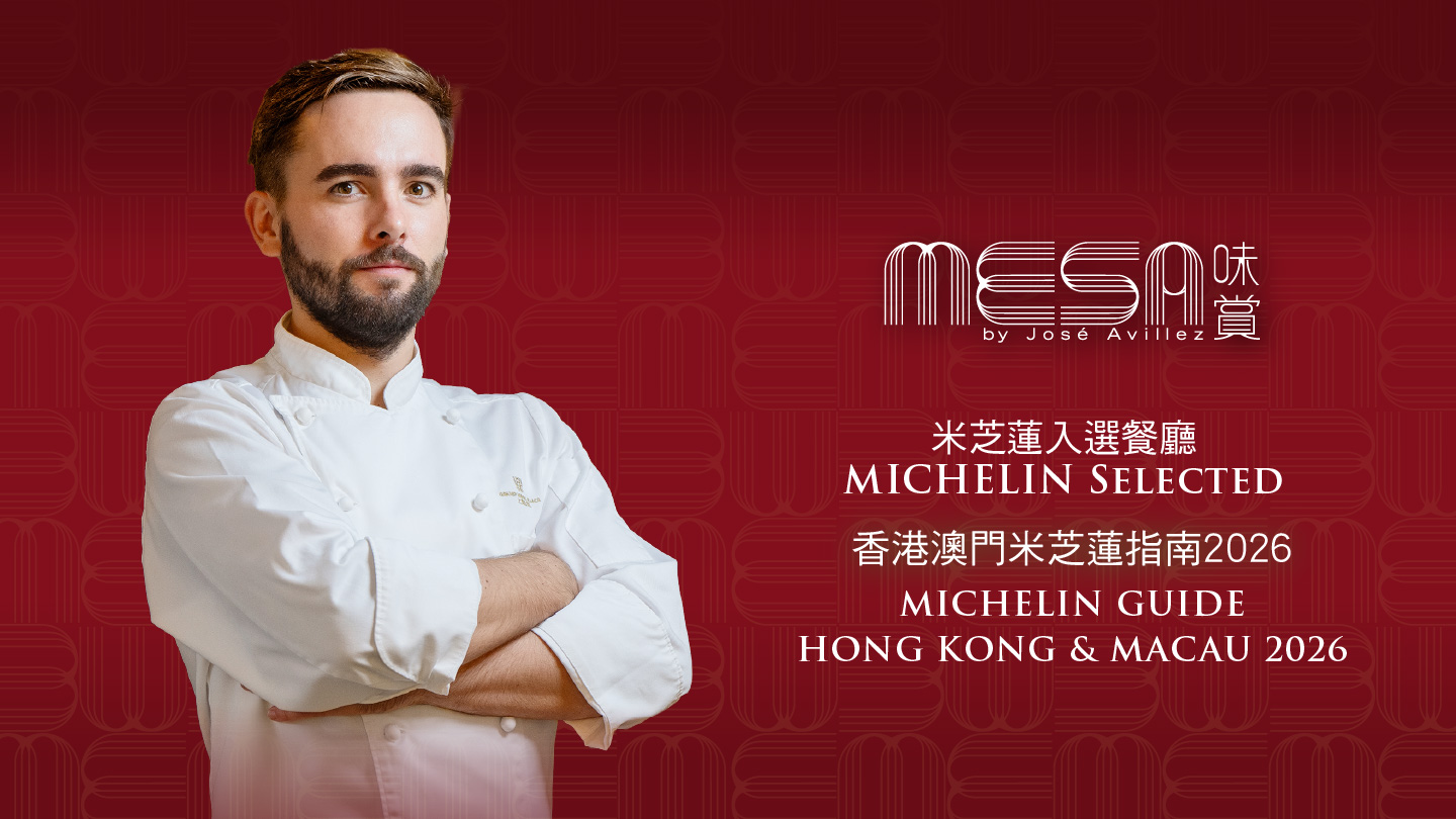 Head Chef Herlander Fernandes