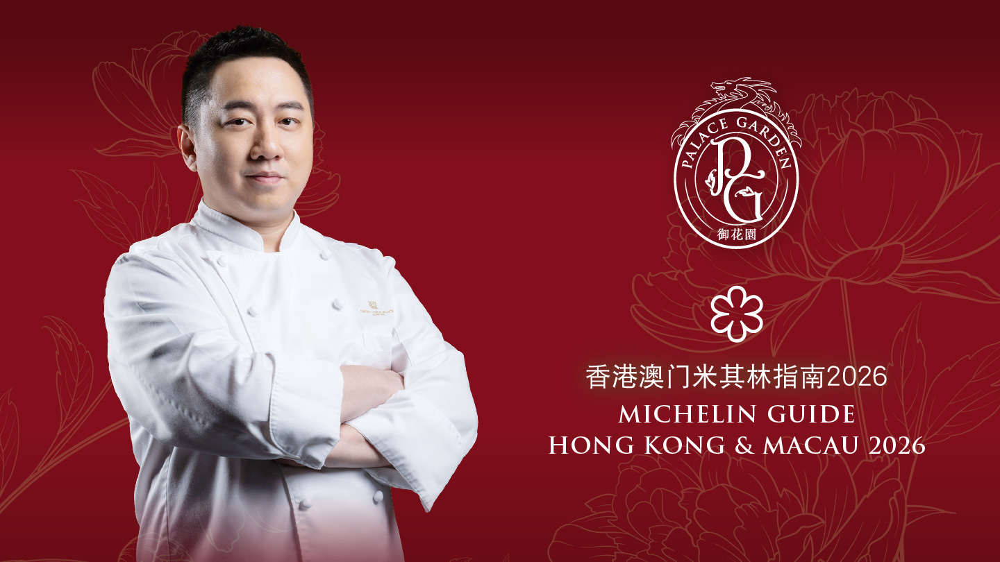KEN CHONG