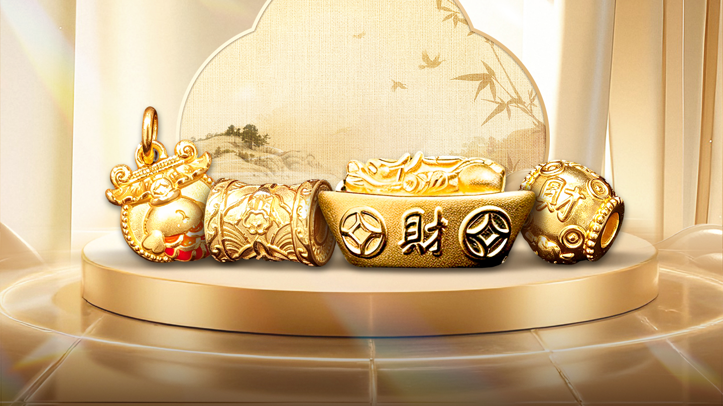 Celebrate Golden Week | Earn Pure Gold Gift with Minimum Spend