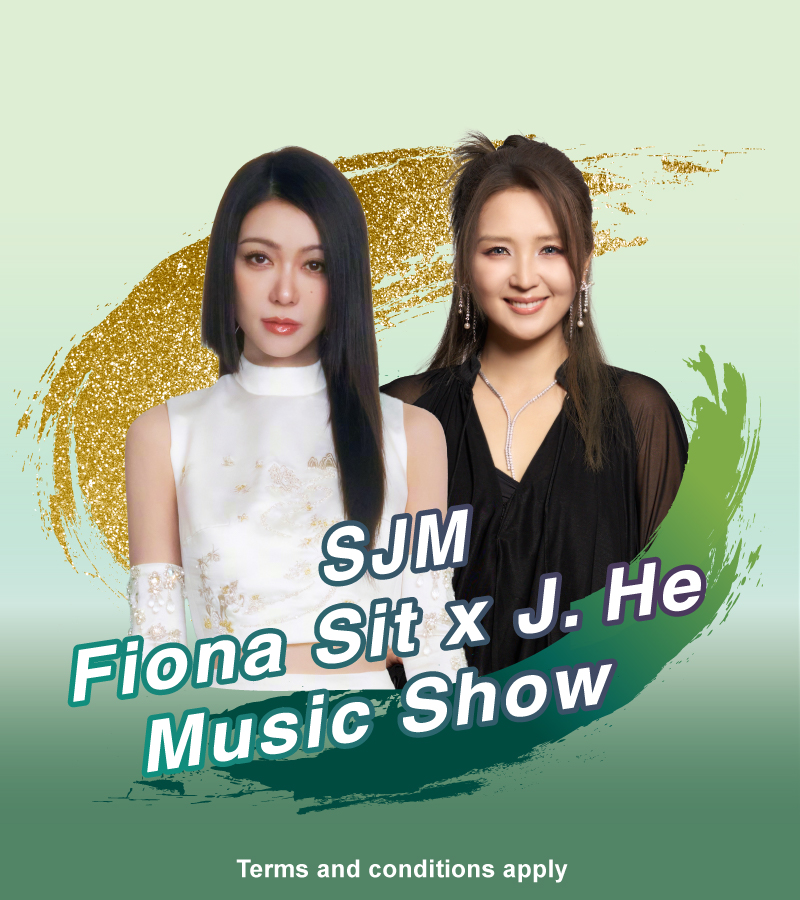 SJM FIONA SIT X J.HE MUSIC SHOW