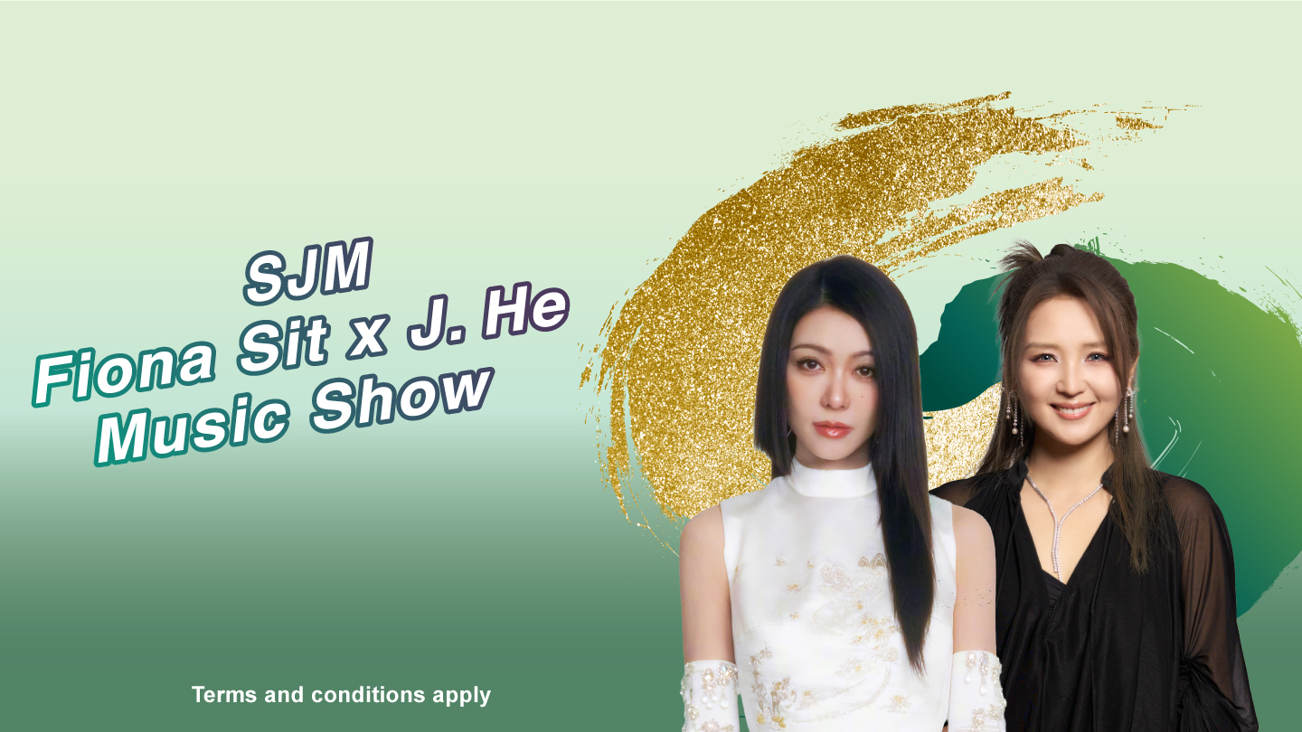 SJM J.He x Fiona Sit Music Show