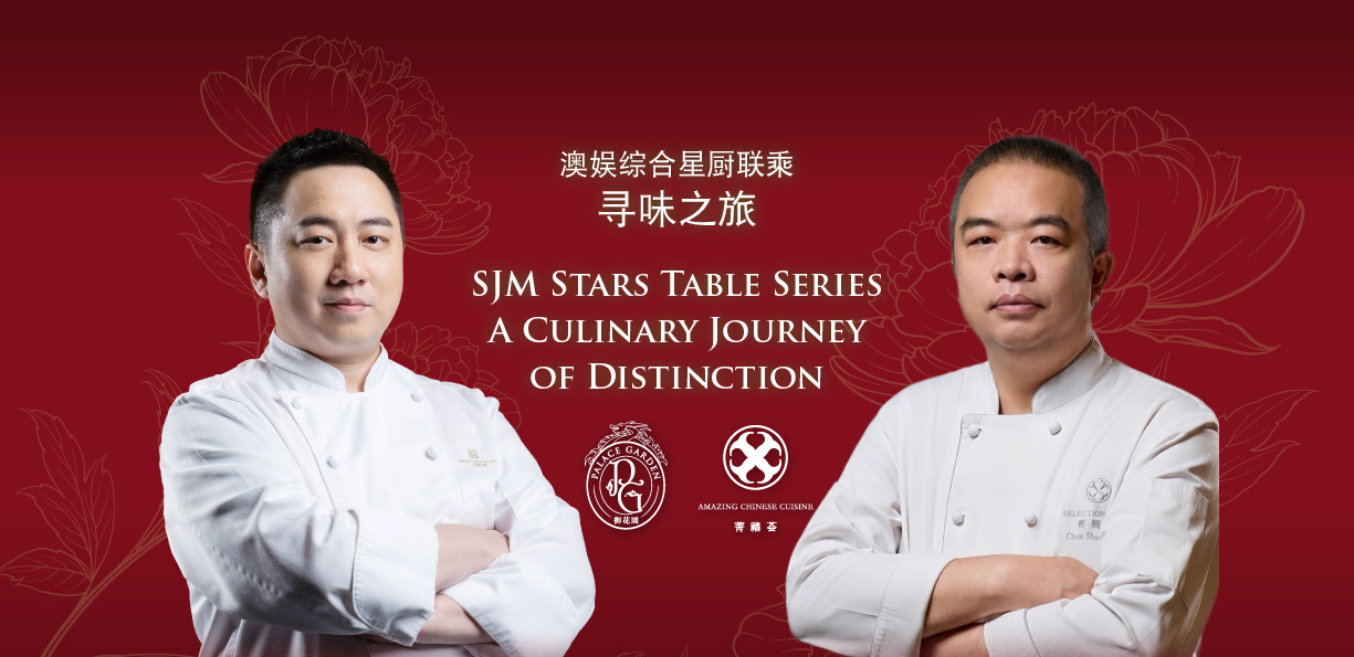 SJM Stars Table Series: Palace Garden x Amazing Chinese Cuisine