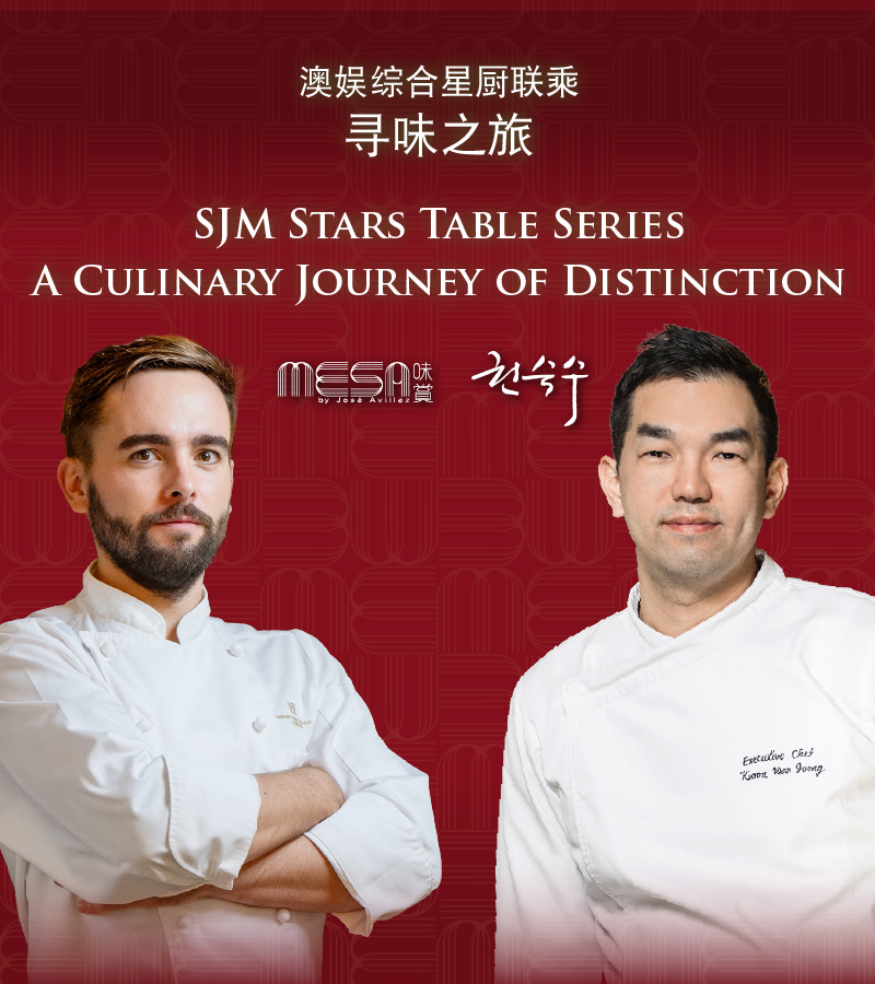 SJM Stars Table Series: A Culinary Journey of Distinction