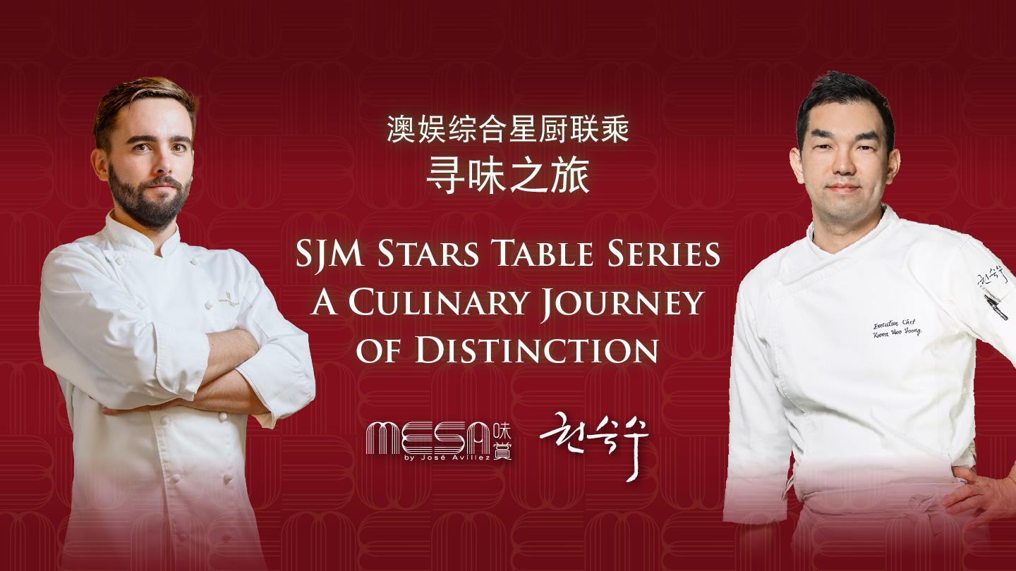 SJM STARS TABLE SERIES: A CULINARY JOURNEY OF DISTINCTION