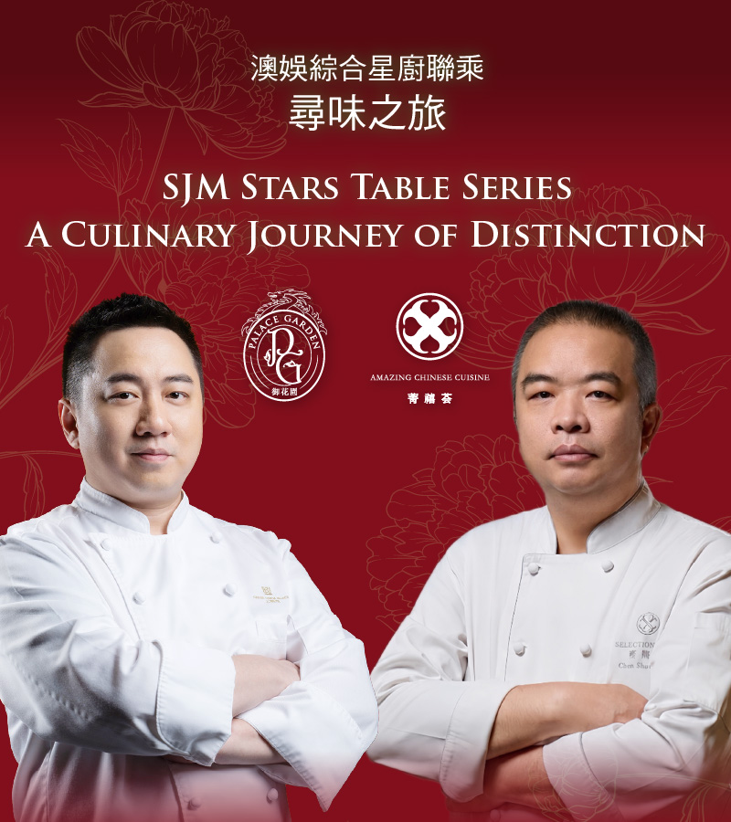 SJM Stars Table Series: A Culinary Journey of Distinction