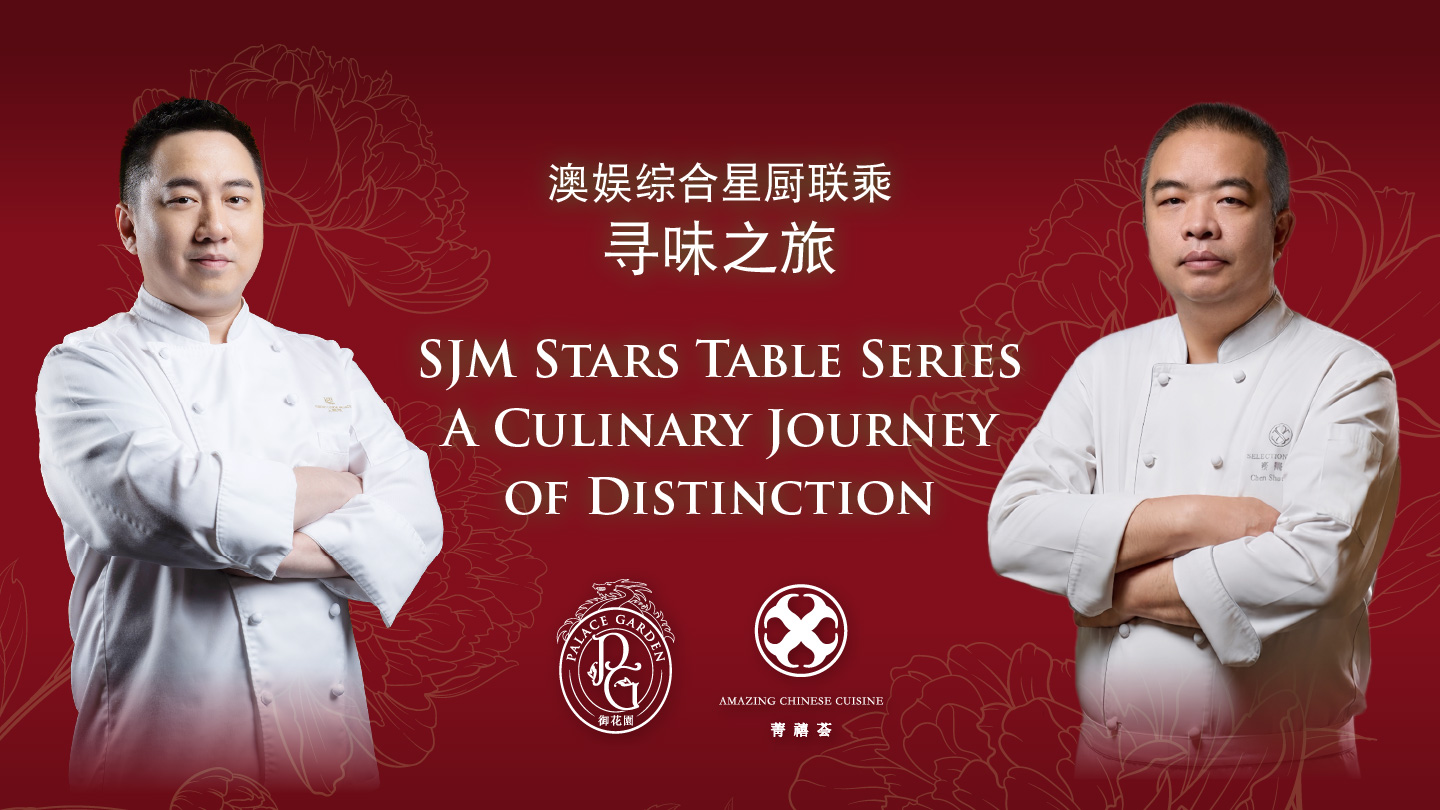SJM STARS TABLE SERIES: A CULINARY JOURNEY OF DISTINCTION