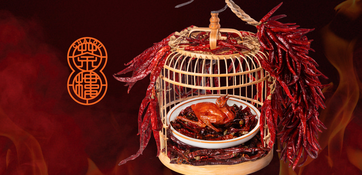 CANTONESE SPICY TWIST