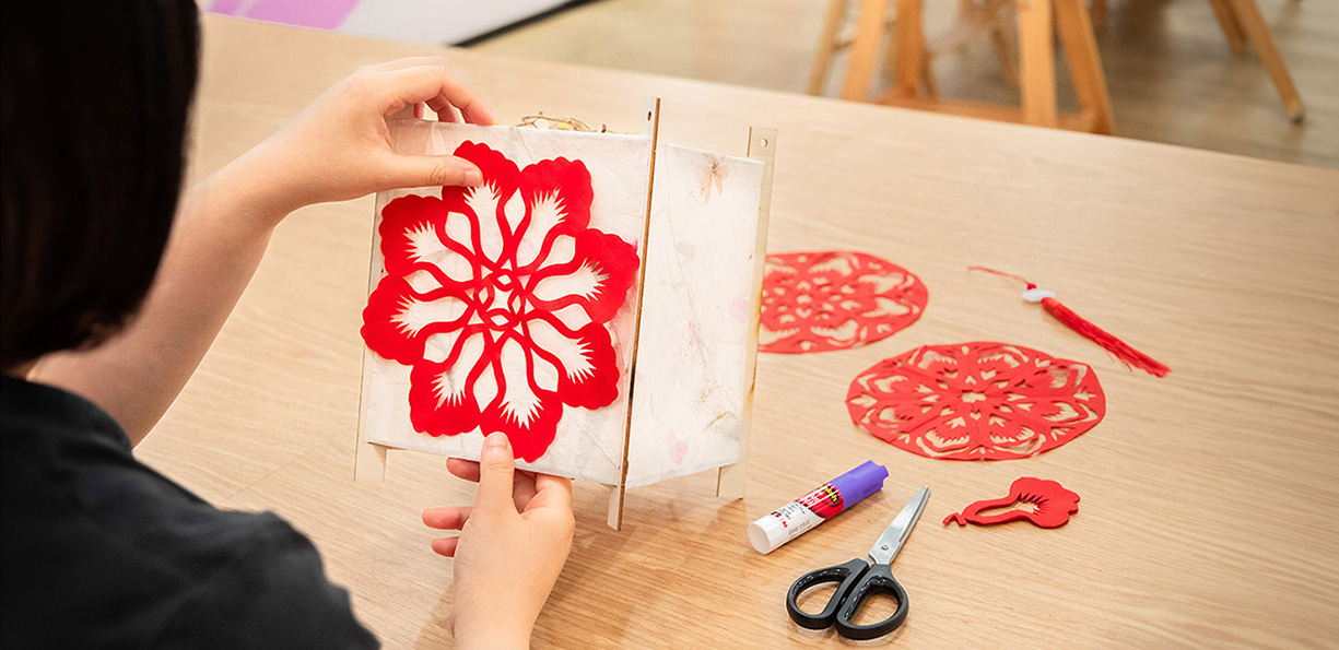 INTANGIBLE CULTURAL HERITAGE PAPER-CUT LANTERN WORKSHOP