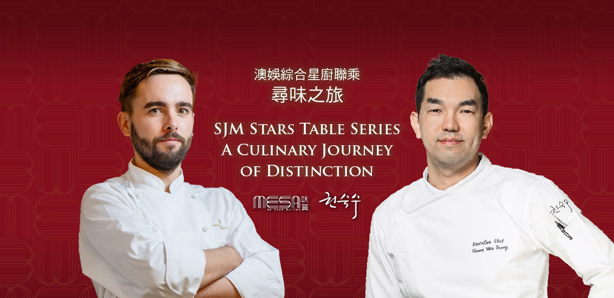 SJM STARS TABLE SERIES: A CULINARY JOURNEY OF DISTINCTION