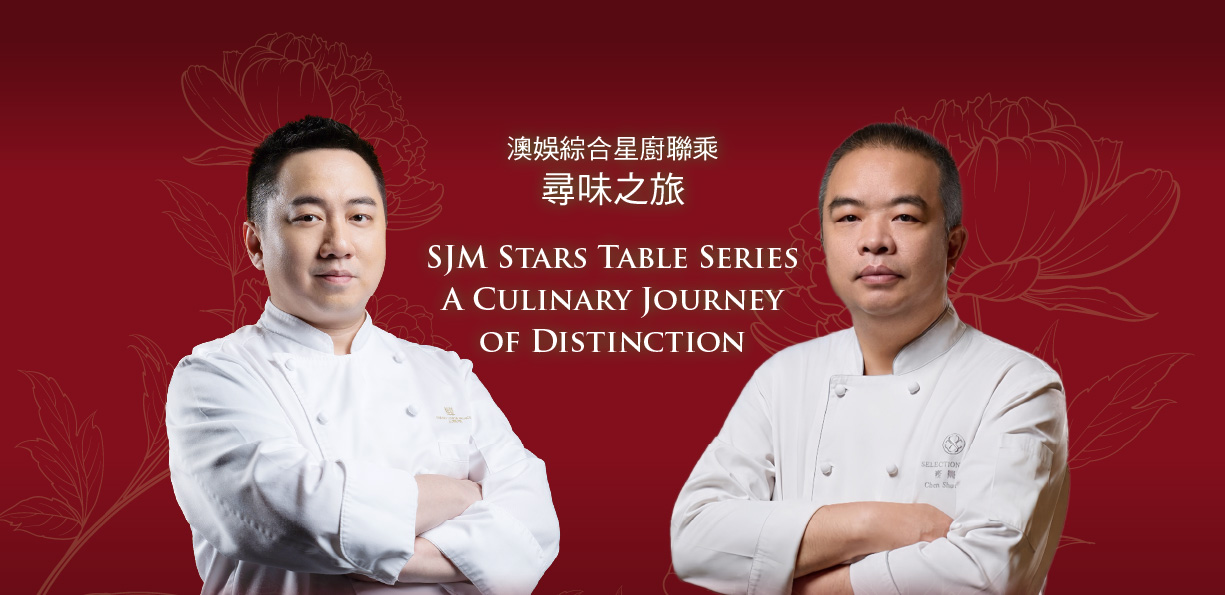 SJM STARS TABLE SERIES: A CULINARY JOURNEY OF DISTINCTION