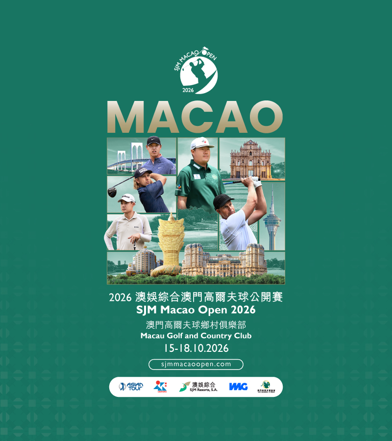 SJM MACAO OPEN 2026