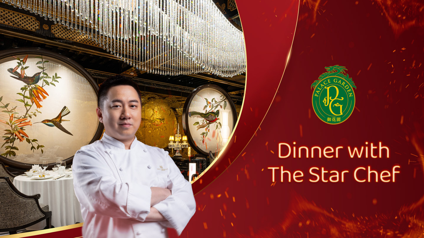 DINNER WITH THE STAR CHEF KEN CHONG