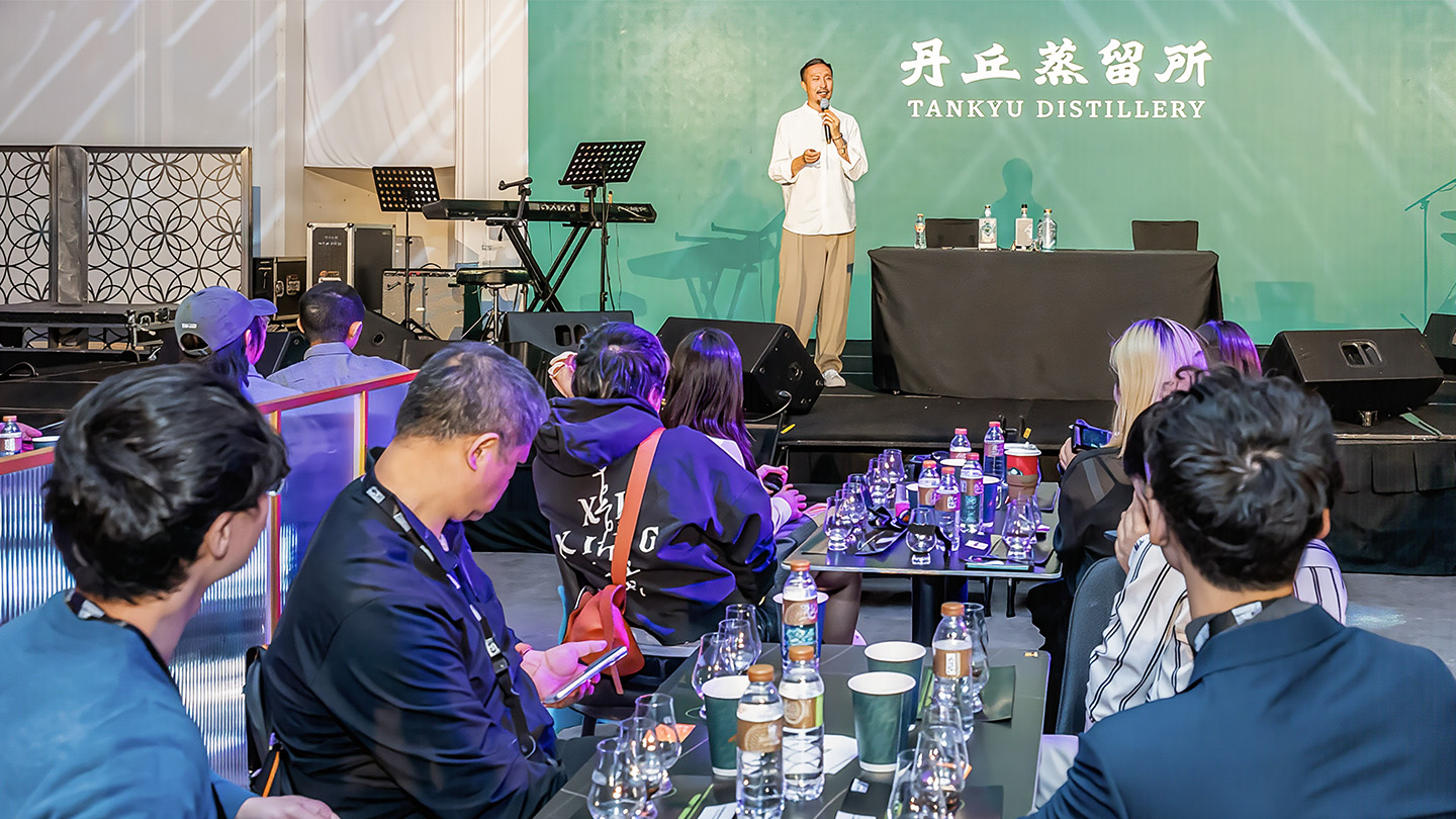 Whisky Masterclasses